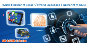Holtek представляет новый ведущий в отрасли фотоэлектронный гибридный сканер отпечатков пальцев - серия TrueSecure™ GH-8111.